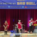 동해교육지원청 이미지