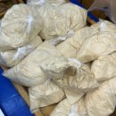 풍년떡방 | 대구 수성구떡집 수제 맞춤떡 전문 연희떡방과 백안발효