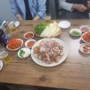마산족발