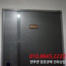 무왕로32길 이미지