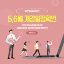 901컴퓨터학원