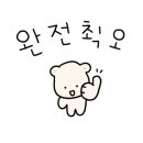 은주공방