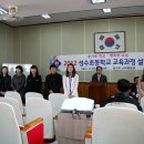 성수초등학교 이미지