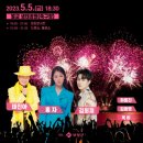 쇼 보성 이미지