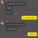 꿈의2호김밥 이미지