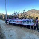 복현2동행정복지센터 이미지