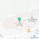 수리산힐스테이트 이미지