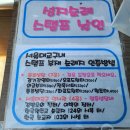종로-종로-종로-종-124 이미지