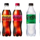 가을유통