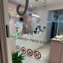 정재석과자점 | 부산 정관 빵집 " 정재석과자점 " 내돈내산 후기