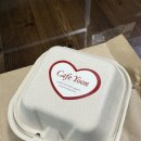 무왕로26길 | 익산 상하이 버터떡 파는곳 솔직후기..? [카페윤, 노노시케이크 ]