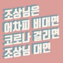 경기도 수원시 팔달구 세지로174번길 이미지