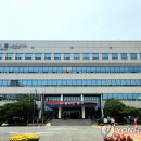 울산광역시동구청(노동자지원센터)