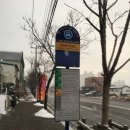본촌 건국동 주민센터 네이버블로그