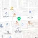 윤선생영어숲평리학원