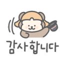 한빛인력공사 이미지