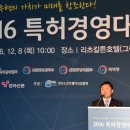 이두메디칼 이미지