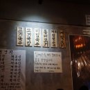 낙성대동-25 이미지