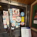 백송회관 | [전주 맛집] 육사시미가 서비스로 나오는 비빔밥 노포, '백송회관' 내돈내산 후기