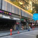 GS25길음뉴타운 이미지