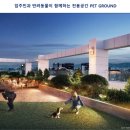 오페라 스크린골프 이미지