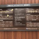 광릉한의원 이미지