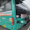 신평동 공설운동장