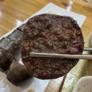 엄마손순대국밥 | 전주 맛집여행(남부시장 아기랑 순대국밥!,엄마손 해장국)