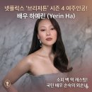 (주)조애나 이미지