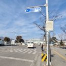 반계3리(골무내기) 경로당 이미지