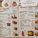 [부산 망미동 카페] 조용한 카페 포토이 (cafe Po Toi)