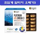 플래티넘약국 이미지