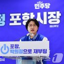 포항중앙여자고등학교 네이버블로그