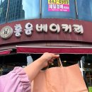 기능장의집 이미지