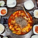 보통식당 | 평택역 맛집 우리한양식당 닭볶음탕, 특 보통맛 솔직후기 예약팁