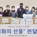 영화가구 - 안양시 동안구 포도원로 29 | 영화가구