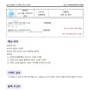 설월 이미지