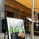 대만족 하남미사점 이미지