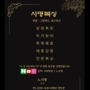 청무관 복싱클럽 이미지