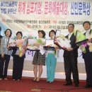 텔레파시 이미지