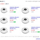 대우캐리어판매주 이미지