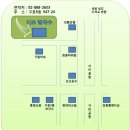 안동칼국수안동찜닭 이미지