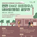 하우스피스 이미지