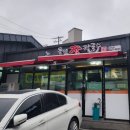 동일장칼국수내곡점