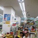 마이유마트