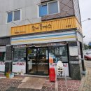 영스넥김밥천국 | 수완지구 왕비돈까스 경양식돈까스 맛집 내돈내산 솔직후기