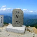 불당삼거리1 이미지