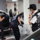 삼풍음식백화점 이미지