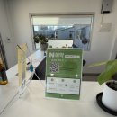 아산자동차검사소정비서비스