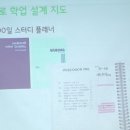 운정고등학교 이미지